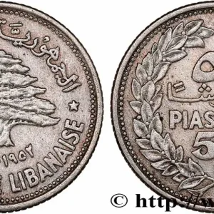 Nouvelle Collection LIBAN 50 piastres Cèdre du Liban 1952 Utrecht fwo_718675 Monde