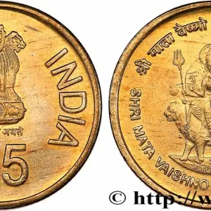 Paiement Sécurisé INDE 5 Rupee Jubilé d’argent Shri Mata Vaishno Devi board 2012 Bombay fwo_744536 Monde