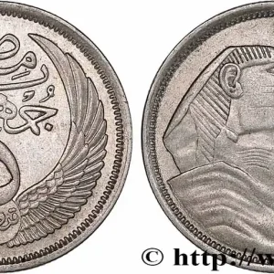 ÉGYPTE 5 Piastres AH1376 sphinx 1957 fwo_748446 Monde Exclusif