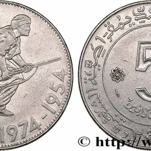 ALGÉRIE 5 Dinars 20e anniversaire de la Révolution 1974 Paris fwo_761362 Monde Expédié Aujourd’hui