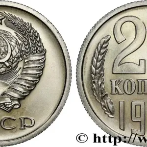 RUSSIE - URSS 20 Kopecks 1977 fwo_764821 Monde Vente Directe