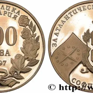 Affaire À Saisir BULGARIE 500 Leva Proof OTAN 1997 fwo_772054 Monde