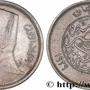 ÉGYPTE 2 Piastres Roi Fouad AH1348 1929 Budapest fwo_776957 Monde Prix Réduit