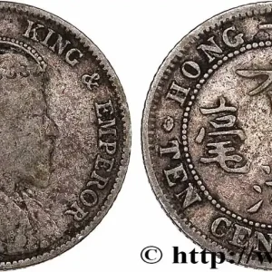 Bon Marché HONG KONG 10 Cents Edouard VII 1903 fwo_776978 Monde