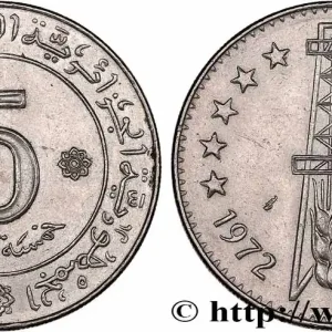 Bon Plan ALGÉRIE 5 Dinars 10e anniversaire de l’Indépendance 1972 Paris fwo_777120 Monde