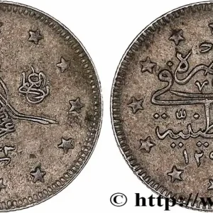 TURQUIE 2 Kurush Abdul Hamid II an 33 AH 1293 (1907) Constantinople fwo_777387 Monde Petit Prix