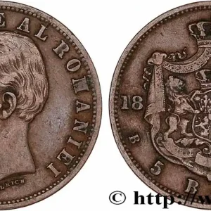 Dernier Modèle ROUMANIE 5 Bani Charles Ier 1883 Bucarest fwo_777523 Monde