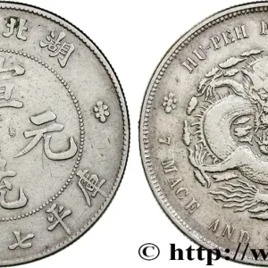 CHINE - EMPIRE - HUBEI 1 Dollar 1909-1911 fwo_698126 Monde Vente Directe
