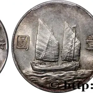 Fait Main CHINE 1 Dollar Sun Yat-Sen an 23 1934 fwo_762595 Monde