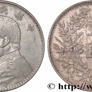 Meilleure Vente CHINE 1 Yuan Président Yuan Shikai an 3 1914 fwo_764673 Monde