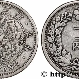 CORÉE 1 Yang an 2 1898 fwo_765760 Monde Vente Flash