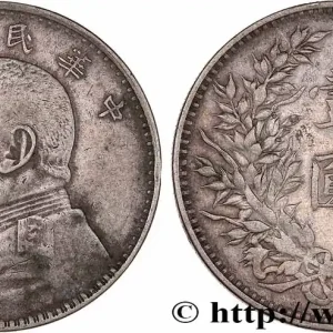 CHINE 1 Yuan Président Yuan Shikai an 3 1914 fwo_767300 Monde Produit De Marque