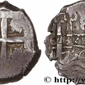 AMÉRIQUE ESPAGNOLE - FERDINAND VI 8 Reales 1754 Potosi fwo_771469 Monde Commander Maintenant