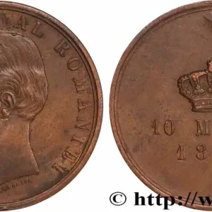 Populaire ROUMANIE - CHARLES Ier Module de 5 Lei 1881 fwo_772343 Monde