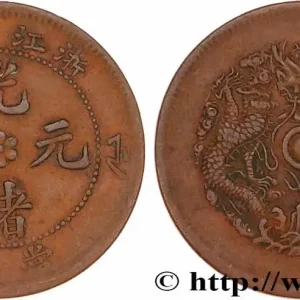 CHINE - PROVINCE DE CHEKIANG 10 Cash 1903-1906 fwo_774516 Monde Seulement Aujourd’hui