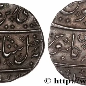 INDES FRANÇAISES - COMPTOIR DE PONDICHÉRY - CHAH ALAM II Roupie d'Arcate AH 1219/44 1804 Pondichéry fwo_775621 Monde Livraison Mondiale