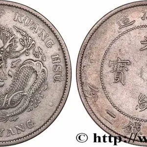 CHINE - EMPIRE - HEBEI (CHIHLI) 1 Dollar an 34 1908 Pei Yang fwo_776468 Monde Meilleur Prix