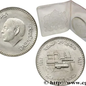 En Vogue MAROC 100 Dirhams Proof Hassan II AH 1407 - Inauguration atelier monétaire de Rabat 1987 fwo_776839 Monde