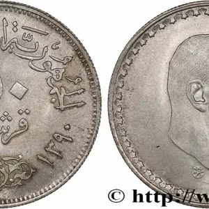 Meilleure Vente ÉGYPTE 50 Piastres président Nasser AH 1390 1970 fwo_776352 Monde