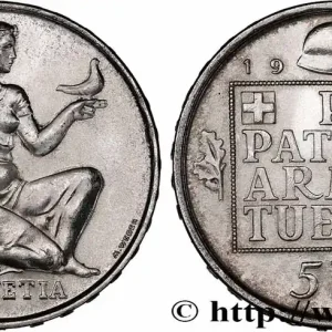 Marque SUISSE 5 Francs fond pour l’armement 1936 Berne fwo_776504 Monde