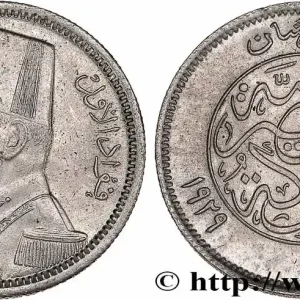 Expédition Rapide ÉGYPTE 2 Piastres Roi Fouad AH1348 1929 Budapest fwo_776794 Monde