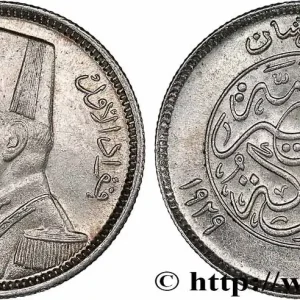 Commande En Gros ÉGYPTE 2 Piastres Roi Fouad AH1348 1929 Budapest fwo_776799 Monde