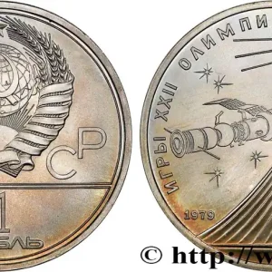 RUSSIE - URSS 1 Rouble URSS conquête de l’espace, spoutnik et Soyuz 1979 fwo_773825 Monde Offre Du Jour