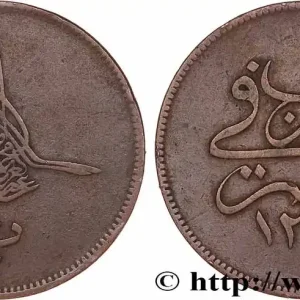 ÉGYPTE 10 Para Abdul Aziz an 1277 an 9 1868 Misr fwo_777744 Monde Dernière Chance