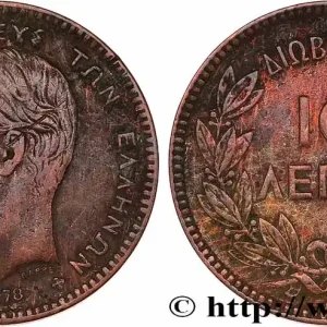 GRÈCE 10 Lepta Georges Ier 1878 Strasbourg - BB fwo_778181 Monde Nouveauté