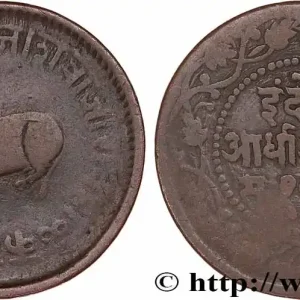 Top Vente INDE 1/2 Anna Shivaji Rao VS1956 (1899) Indore fwo_778283 Monde