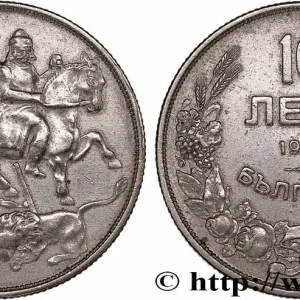 BULGARIE 10 Leva Cavalier de Madara 1943 fwo_778316 Monde Original