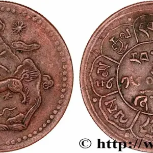 TIBET 5 Sho BE 16 - 22 (1948) fwo_778328 Monde Meilleur Choix