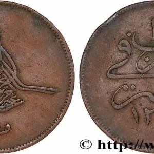 Seulement Aujourd’hui ÉGYPTE 20 Para Abdul Aziz an 1277 an 10 1869 Misr fwo_778329 Monde