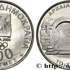 Prix Bas GRÈCE 500 Drachmes Jeux Olympiques de 2004 / ancienne entrée du stade d’Olympie 2000fwo_658118 Monde