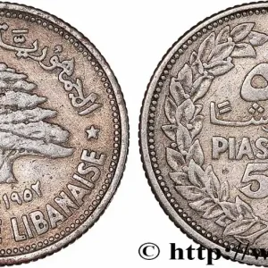 Réduction LIBAN 50 piastres Cèdre du Liban 1952 Utrecht fwo_718698 Monde