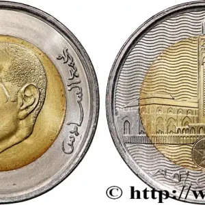 MAROC 5 Dirhams roi Mohammed VI / mosquée Hassan II AH 1436 2015 fwo_719036 Monde Seulement Aujourd’hui
