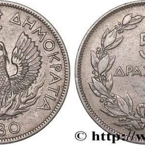Livraison Mondiale GRÈCE 5 Drachmes Phénix 1930 fwo_747761 Monde