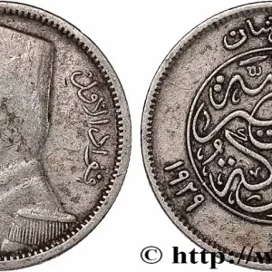 Solde ÉGYPTE 2 Piastres Roi Fouad AH1348 1929 Budapest fwo_748504 Monde