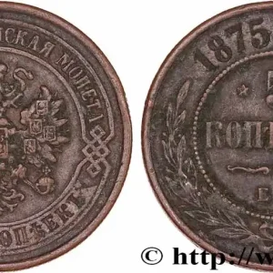 Original RUSSIE 5 Kopecks 1875 Ekaterinbourg fwo_775255 Monde