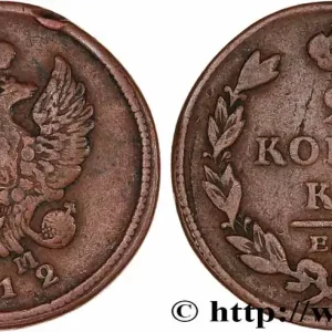 Populaire RUSSIE 2 Kopecks aigle bicéphale tranche lisse 1812 Ekaterinbourg fwo_775369 Monde