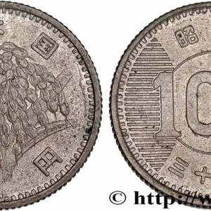 JAPON 100 Yen an 34 Showa 1959 fwo_779370 Monde Must-Have