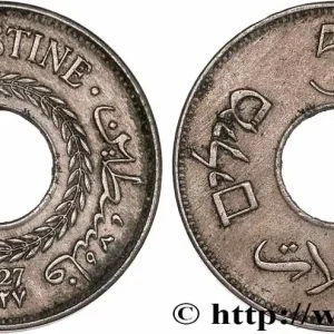 Retour Gratuit PALESTINE 5 Mils 1927 fwo_779376 Monde