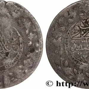 Super Prix TURQUIE 1 Kurush Mahmud II AH1223 an 24 1831 Constantinople fwo_779463 Monde