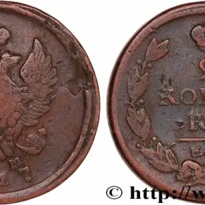 RUSSIE 2 Kopecks aigle bicéphale 1817 Ekaterinbourg fwo_779560 Monde Top Vente