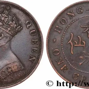 Haute Qualité HONG KONG 1 Cent Victoria 1877 fwo_779636 Monde