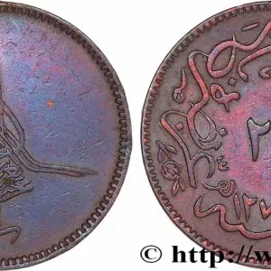 Top Qualité TURQUIE 20 Para Abdul Aziz an 1277 an 4 (1864) Constantinople fwo_779779 Monde