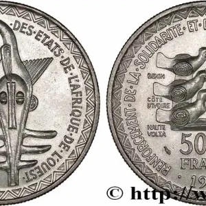 Bon Marché ÉTATS DE L'AFRIQUE DE L'OUEST (BCEAO) 5000 Francs masque 1982 Paris fwo_768505 Monde