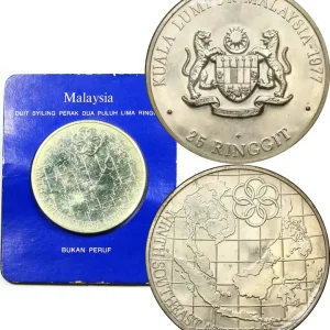 Expédition Rapide MALAISIE 25 Ringgit 9e Jeux de l’Asie du Sud-Est 1977 fwo_772463 Monde