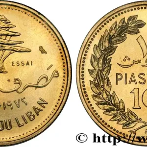 Gros Lot LIBAN Essai de 10 Piastres cèdre du Liban 1972 Paris fwo_775792 Monde