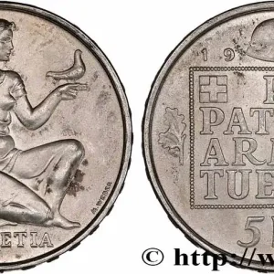 SUISSE 5 Francs fond pour l’armement 1936 Berne fwo_776138 Monde Prix Cassé